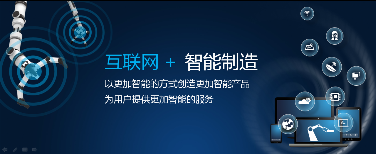 开元国际 开元国际